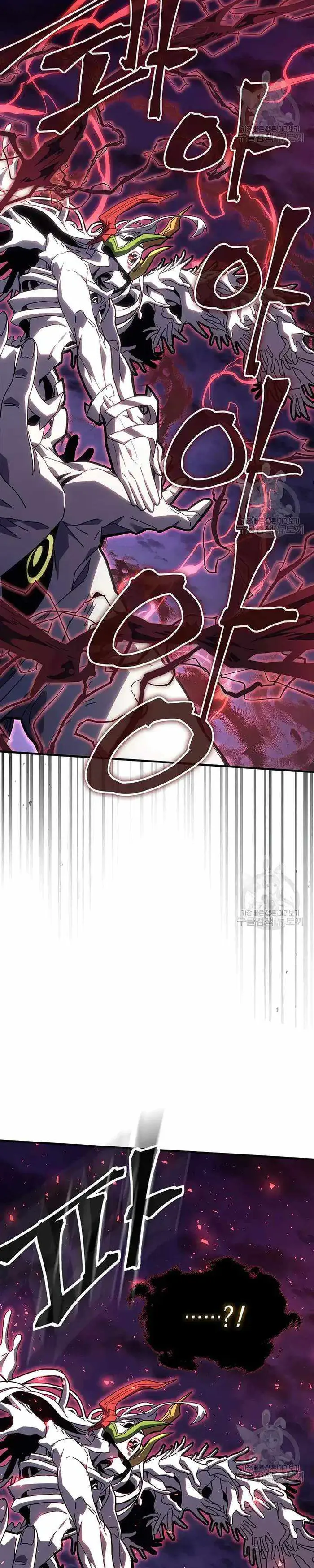 A Returner’s Magic Should Be Special Chapter 223 image 32_optimized